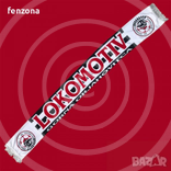 Шалче "Локомотив"