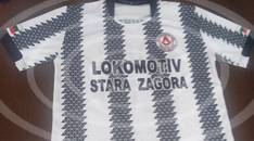 "Локомотив" фланелка - домакин